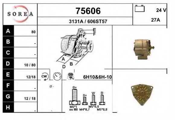 Generator / Alternator