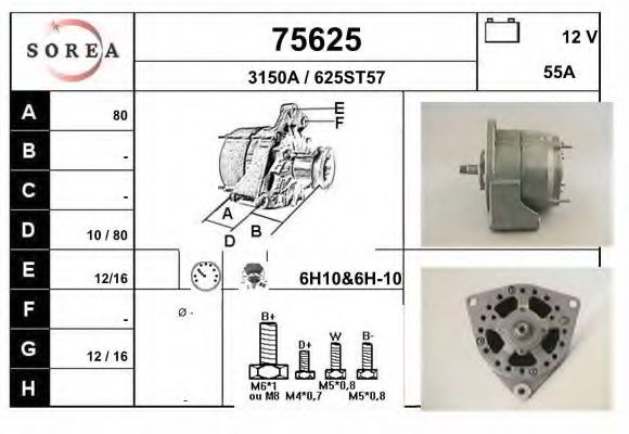 Generator / Alternator