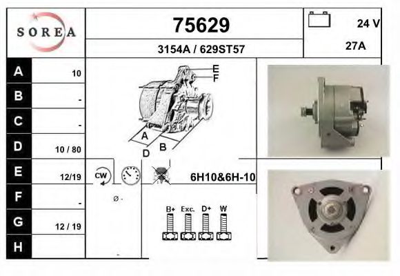 Generator / Alternator