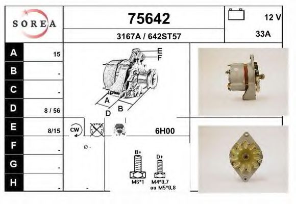 Generator / Alternator