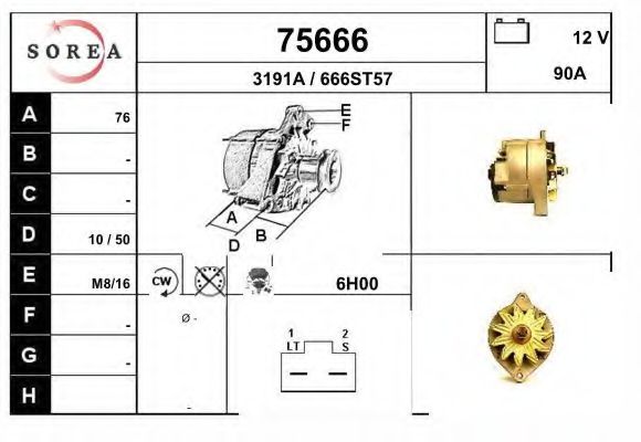 Generator / Alternator