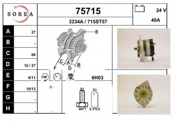 Generator / Alternator