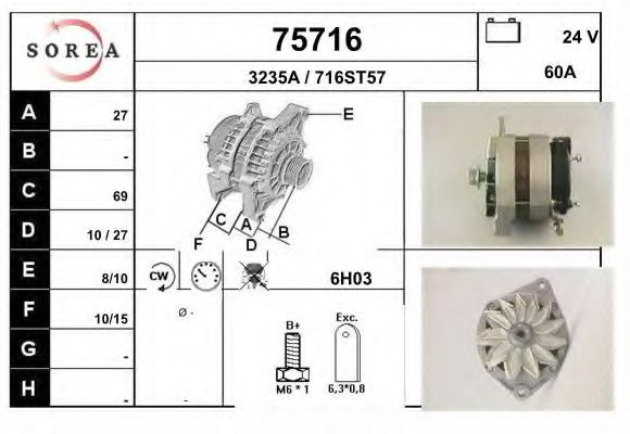 Generator / Alternator