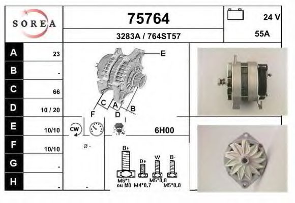 Generator / Alternator