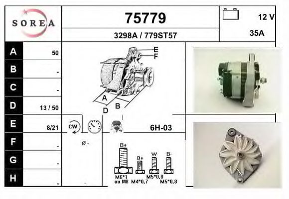 Generator / Alternator