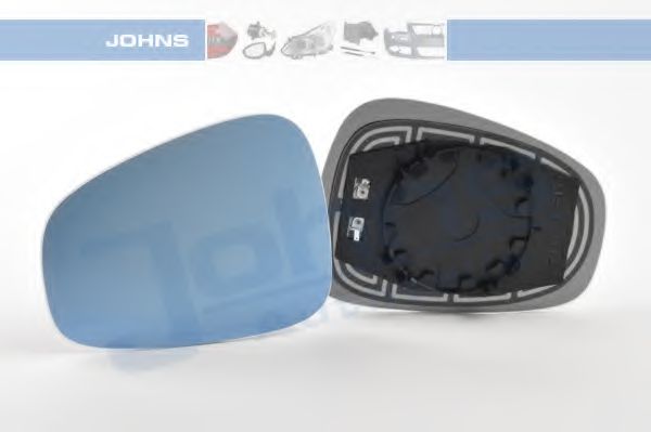 Sticla oglinda, oglinda retrovizoare exterioara