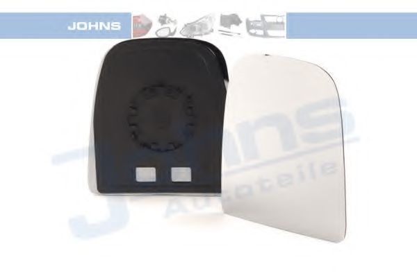 Sticla oglinda, oglinda retrovizoare exterioara
