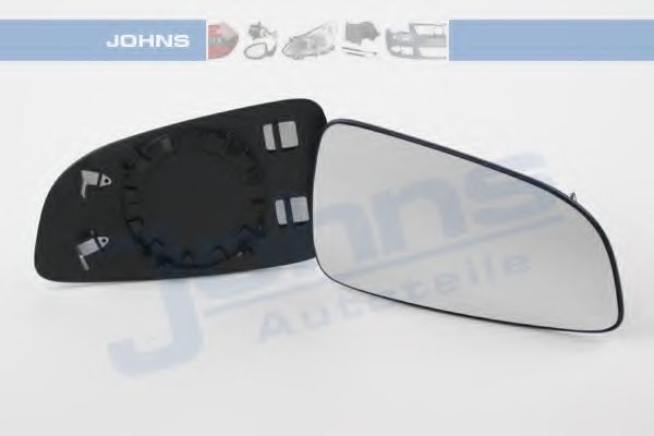 Sticla oglinda, oglinda retrovizoare exterioara