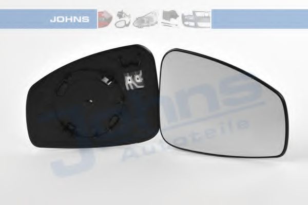 Sticla oglinda, oglinda retrovizoare exterioara