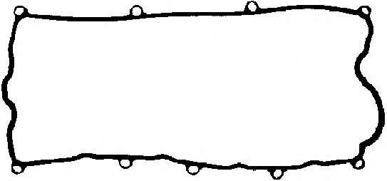 Garnitura, capac supape
