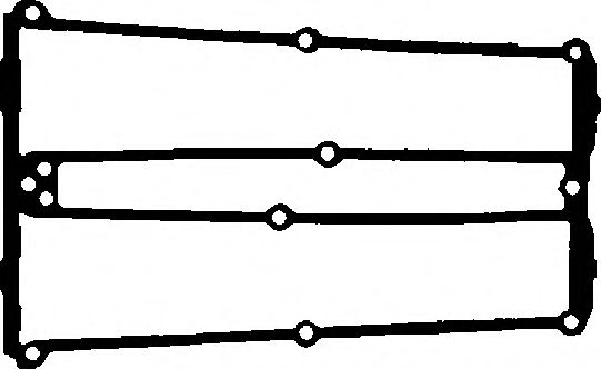 Garnitura, capac supape