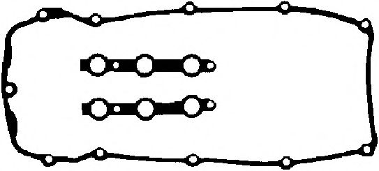 Garnitura, capac supape