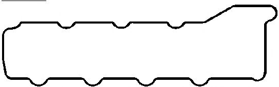 Garnitura, capac supape