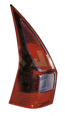 Lampa spate