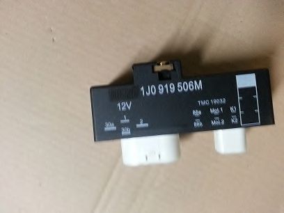 Unitate comanda, ventilator electric (racire motor)