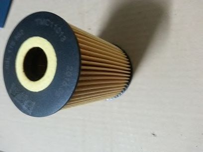 Filtru ulei