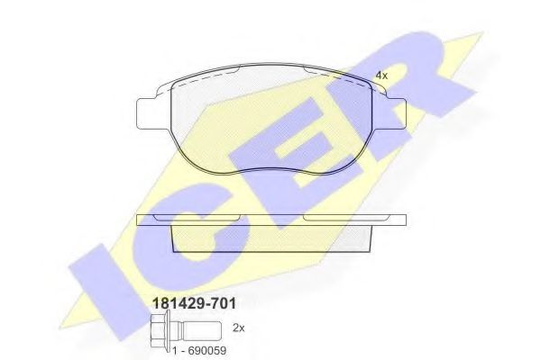 set placute frana,frana disc