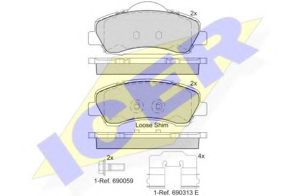 set placute frana,frana disc