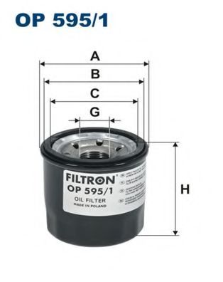 Filtru ulei