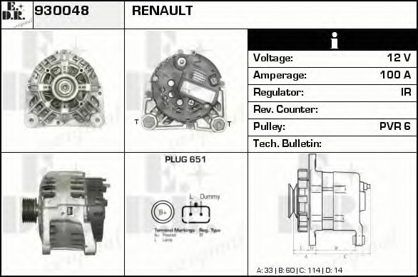 Generator / Alternator