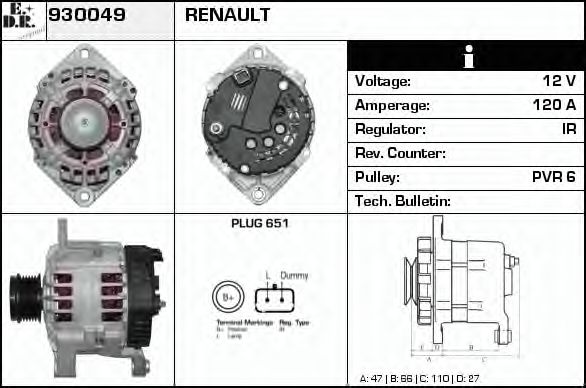 Generator / Alternator