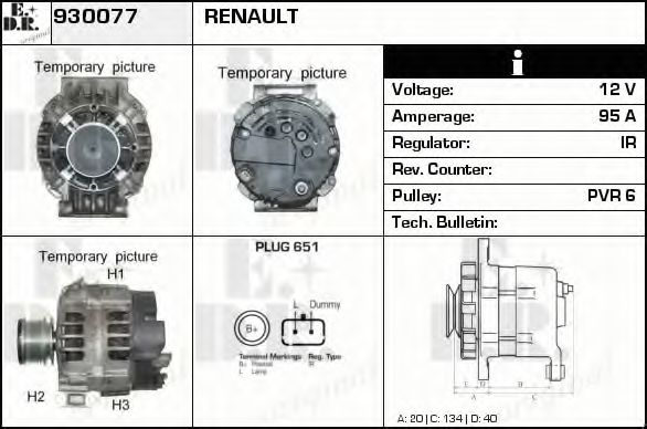 Generator / Alternator