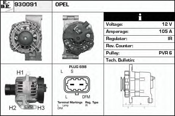 Generator / Alternator