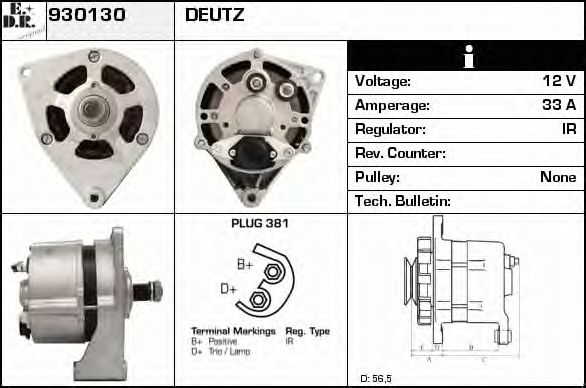 Generator / Alternator