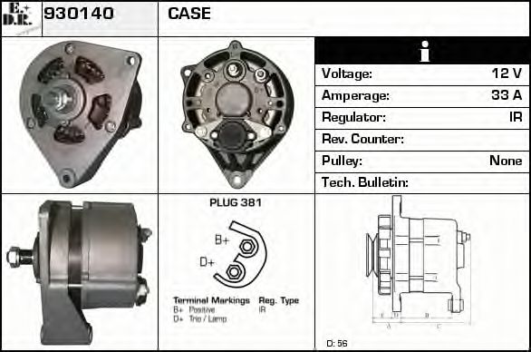 Generator / Alternator