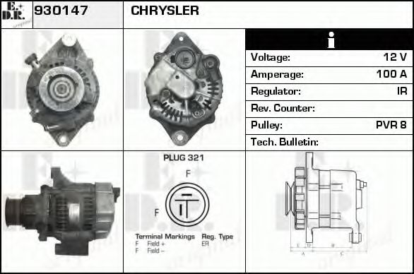 Generator / Alternator