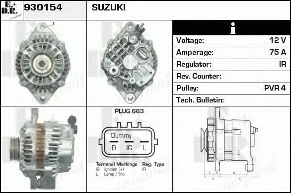 Generator / Alternator