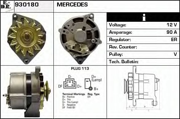 Generator / Alternator