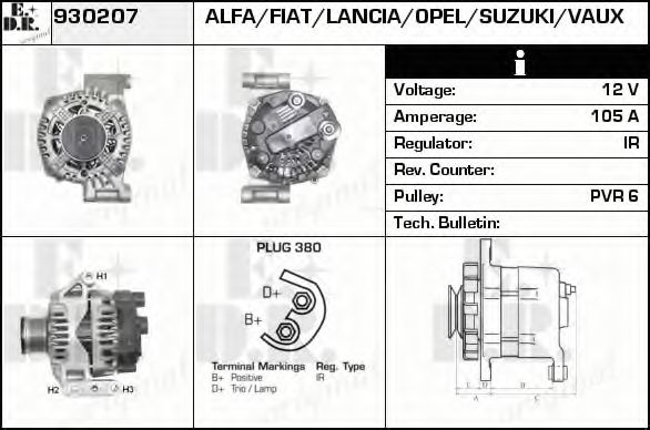 Generator / Alternator