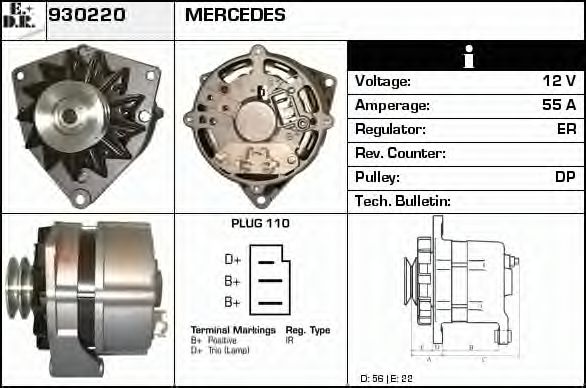 Generator / Alternator