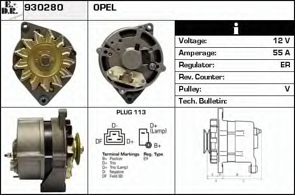 Generator / Alternator