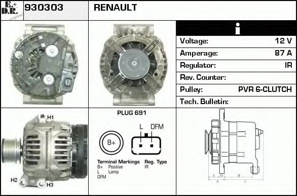 Generator / Alternator