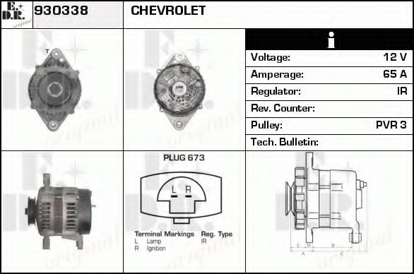 Generator / Alternator