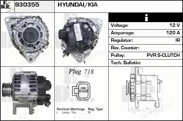 Generator / Alternator