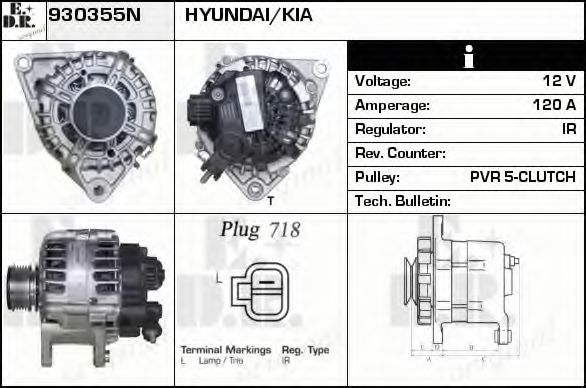 Generator / Alternator
