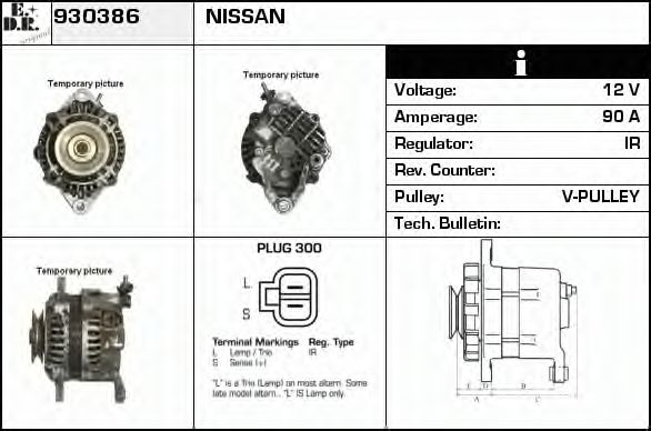 Generator / Alternator