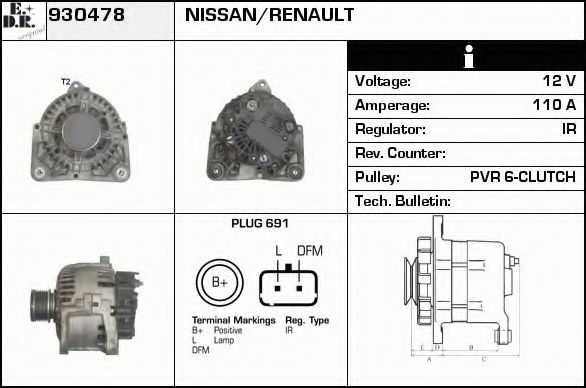 Generator / Alternator