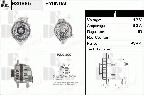 Generator / Alternator