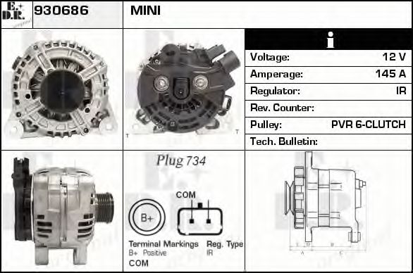 Generator / Alternator