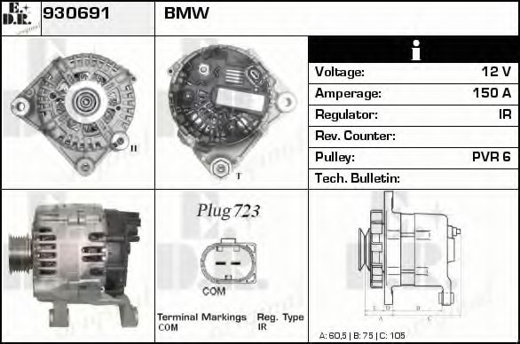 Generator / Alternator