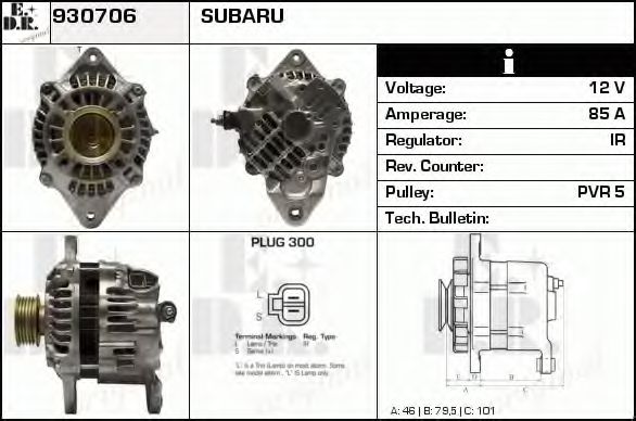 Generator / Alternator