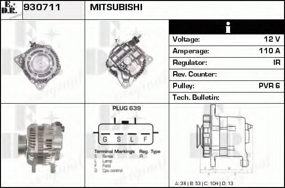 Generator / Alternator
