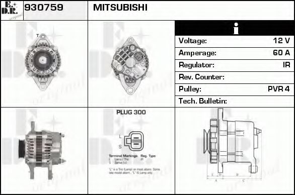 Generator / Alternator