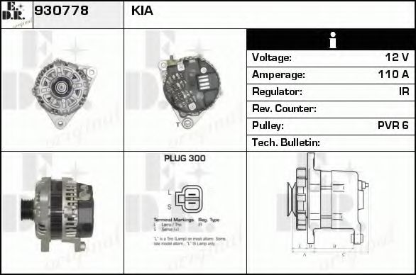 Generator / Alternator
