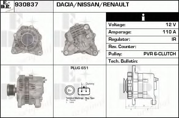 Generator / Alternator