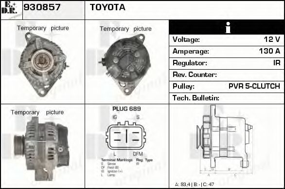 Generator / Alternator